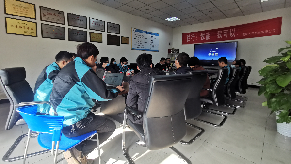 橫河川儀工廠智能化升級(jí)主題會(huì)議
